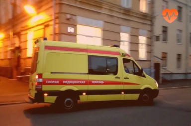 Наркологическая скорая в Ровеньках